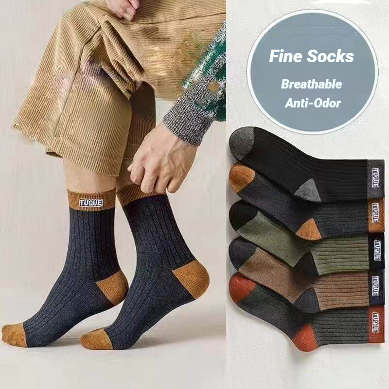 Embellish Knit - 5 Pairs Men's Trendy Color Block