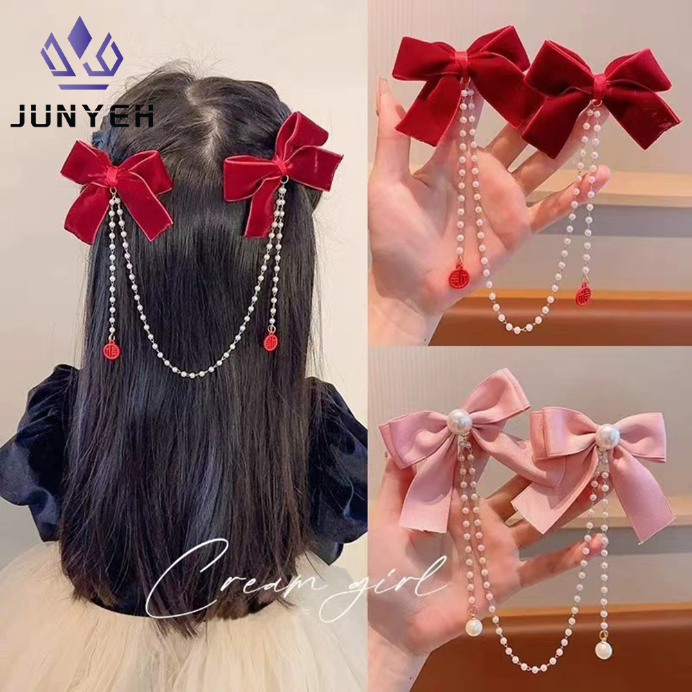 Children's Bow Hair Clip Baby  - Pearl Trim Chain บทวิจารณ์และราคา