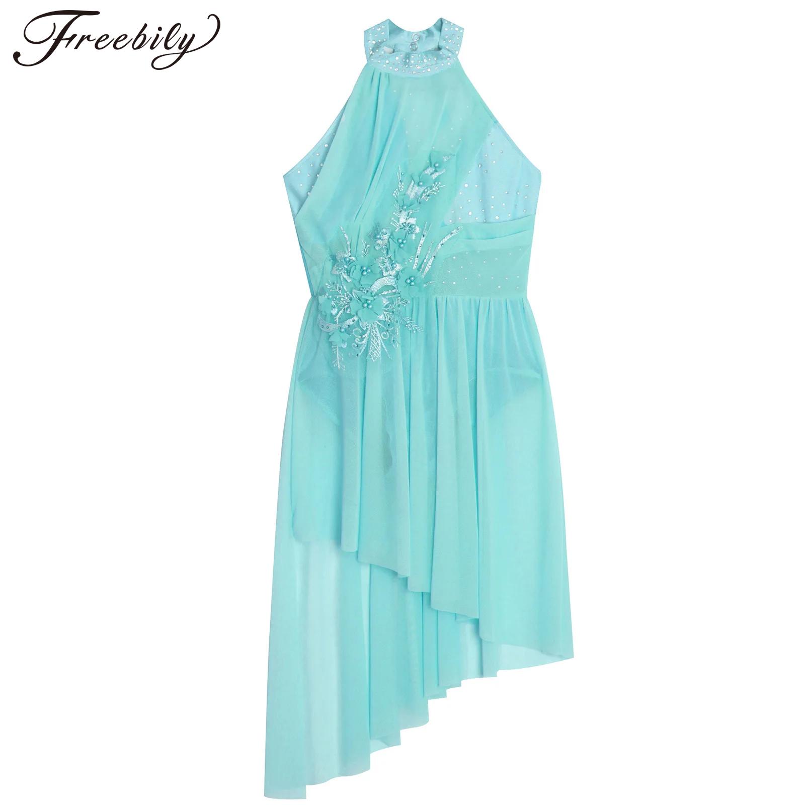 Kids Girls Modern Lyrical Danc - Rhinestone Banding Trim บทวิจารณ์และราคา