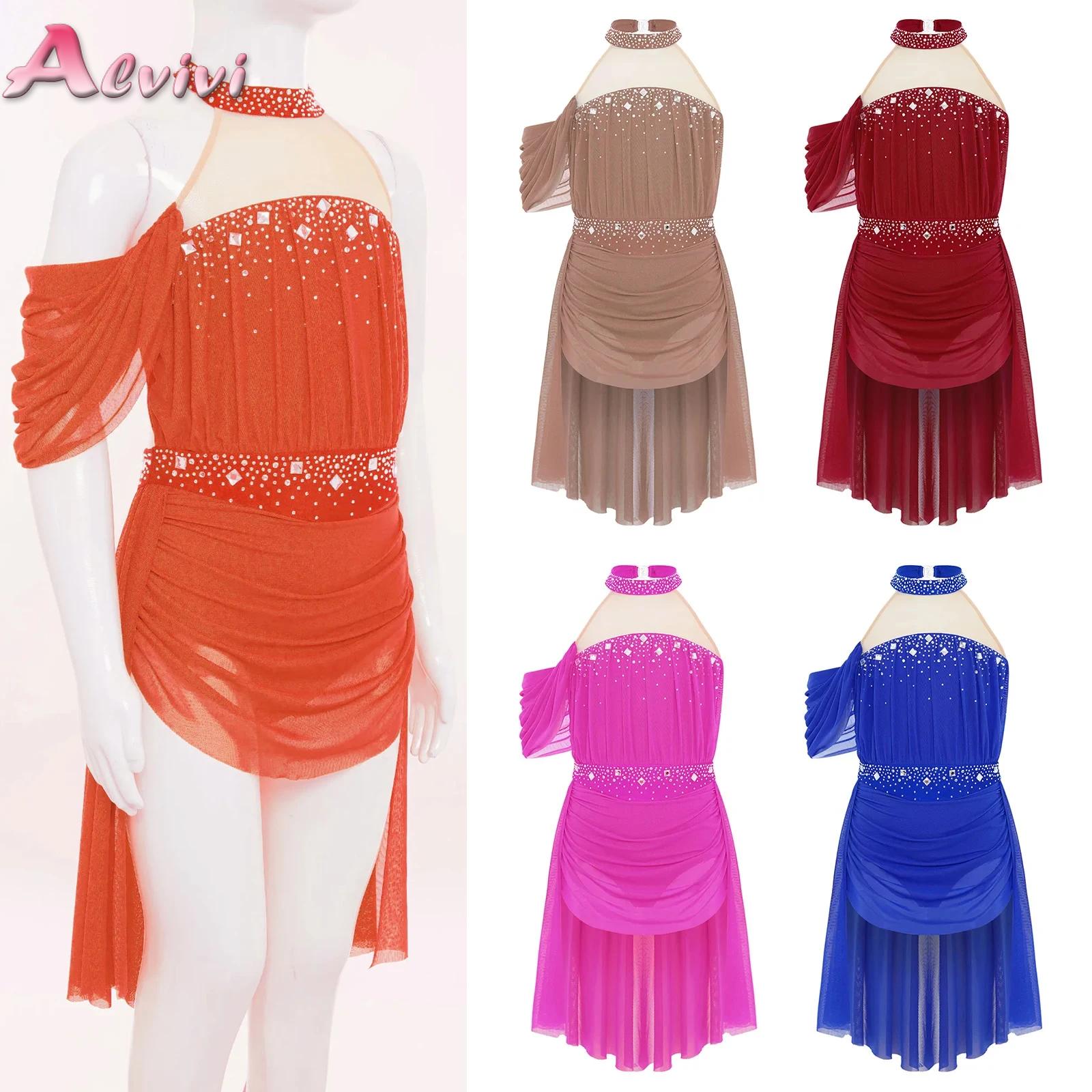 Kids Girls Ballet Leotard Dres - Rhinestone Banding Trim บทวิจารณ์และราคา