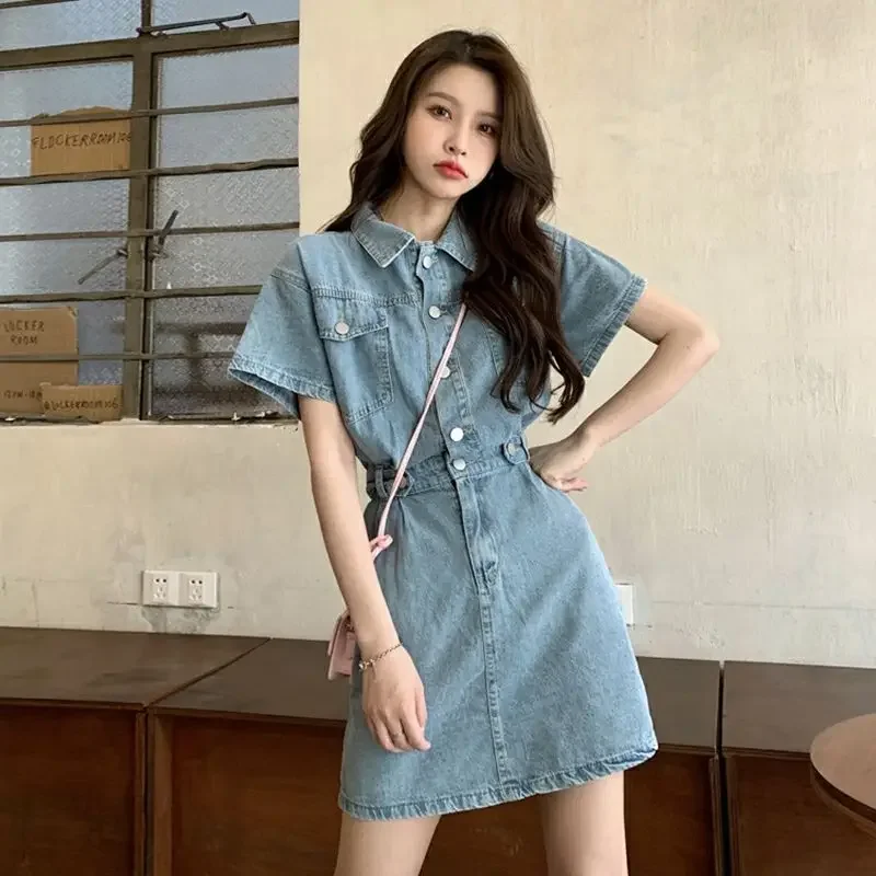 New Sweet Women Denim Short Dr - Embellish Knit บทวิจารณ์และราคา