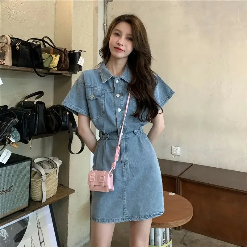 New Sweet Women Denim Short Dr - Embellish Knit บทวิจารณ์และราคา
