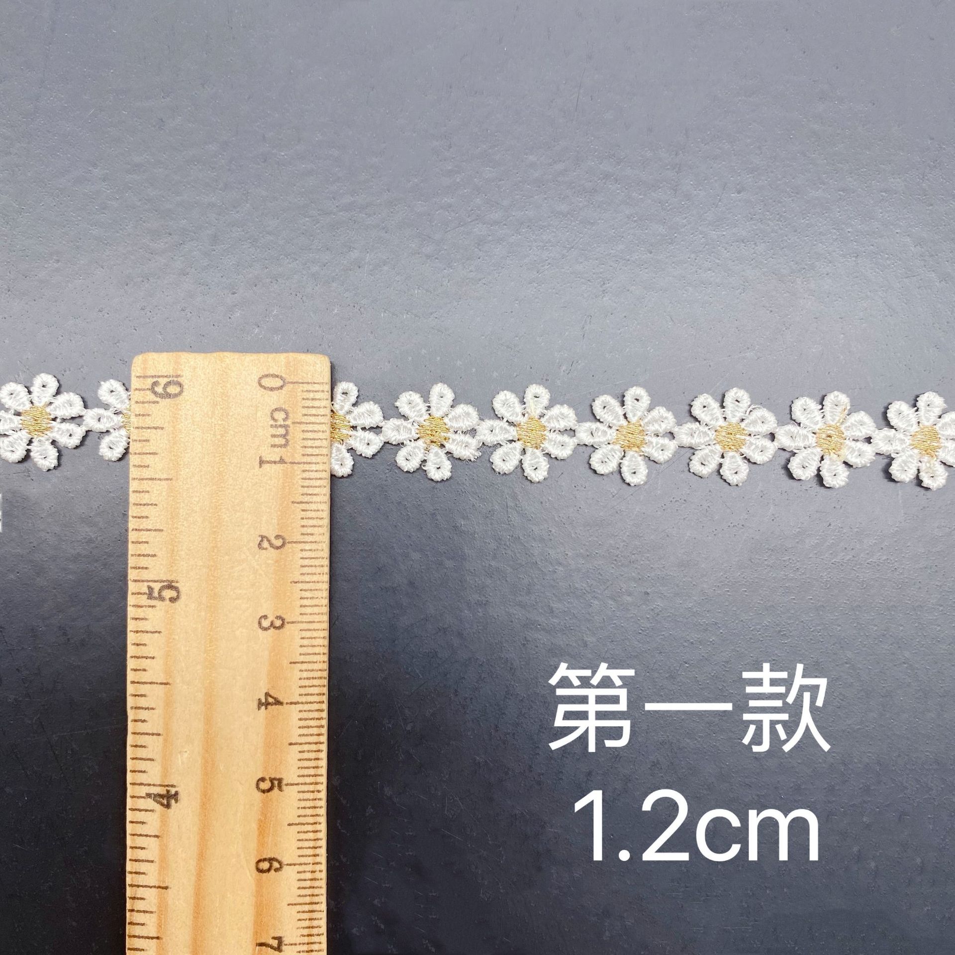 Hollow Embroidery Two-color Sm - Lace Ribbon Trim บทวิจารณ์และราคา