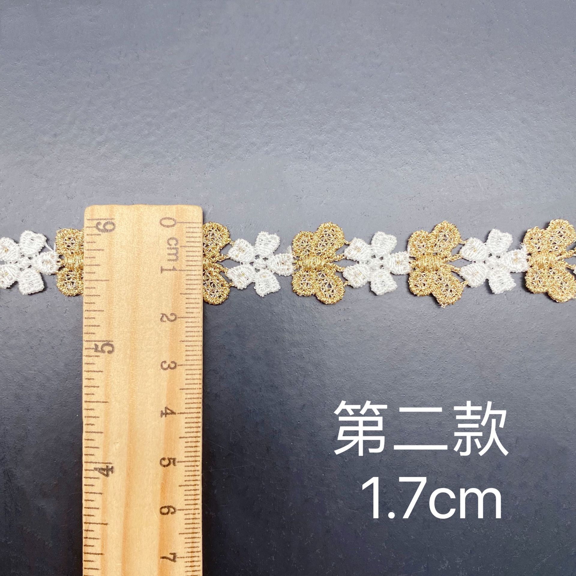 Hollow Embroidery Two-color Sm - Lace Ribbon Trim บทวิจารณ์และราคา