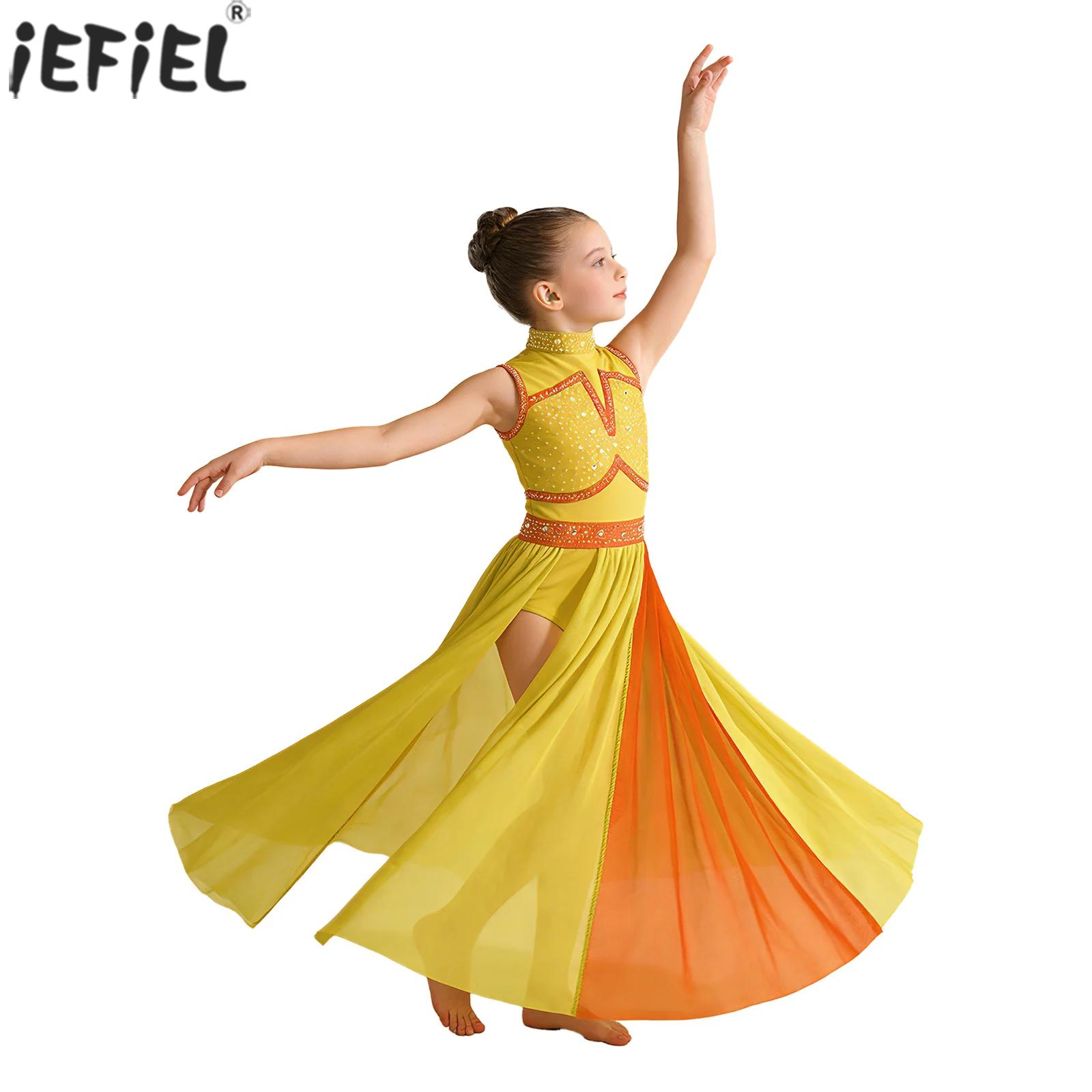 Kids Girls Modern Lyrical Danc - Rhinestone Banding Trim บทวิจารณ์และราคา