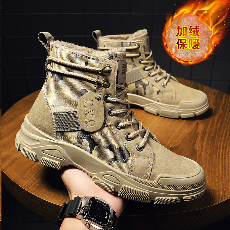 Size 48 Mens Shoes Men's Width - Guipure Lace Panel บทวิจารณ์และราคา