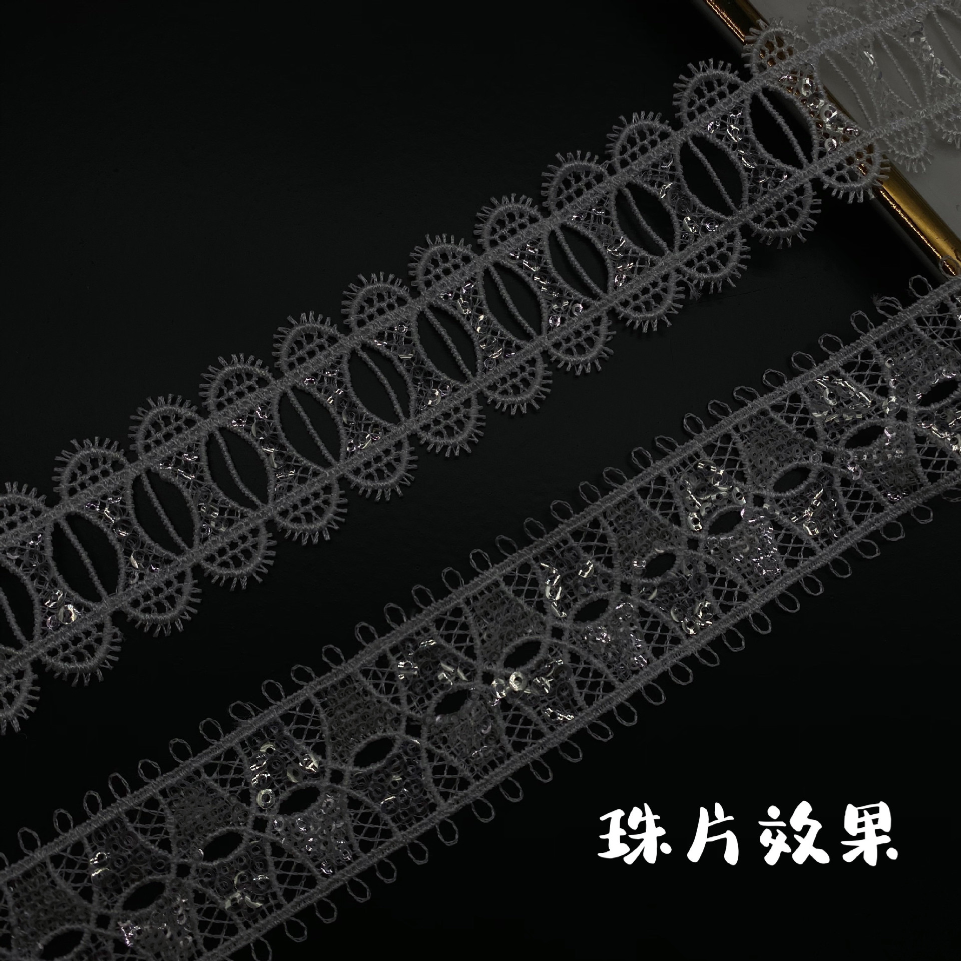 Hollow Wearable Sequins Ribbon - Lace Ribbon Trim บทวิจารณ์และราคา