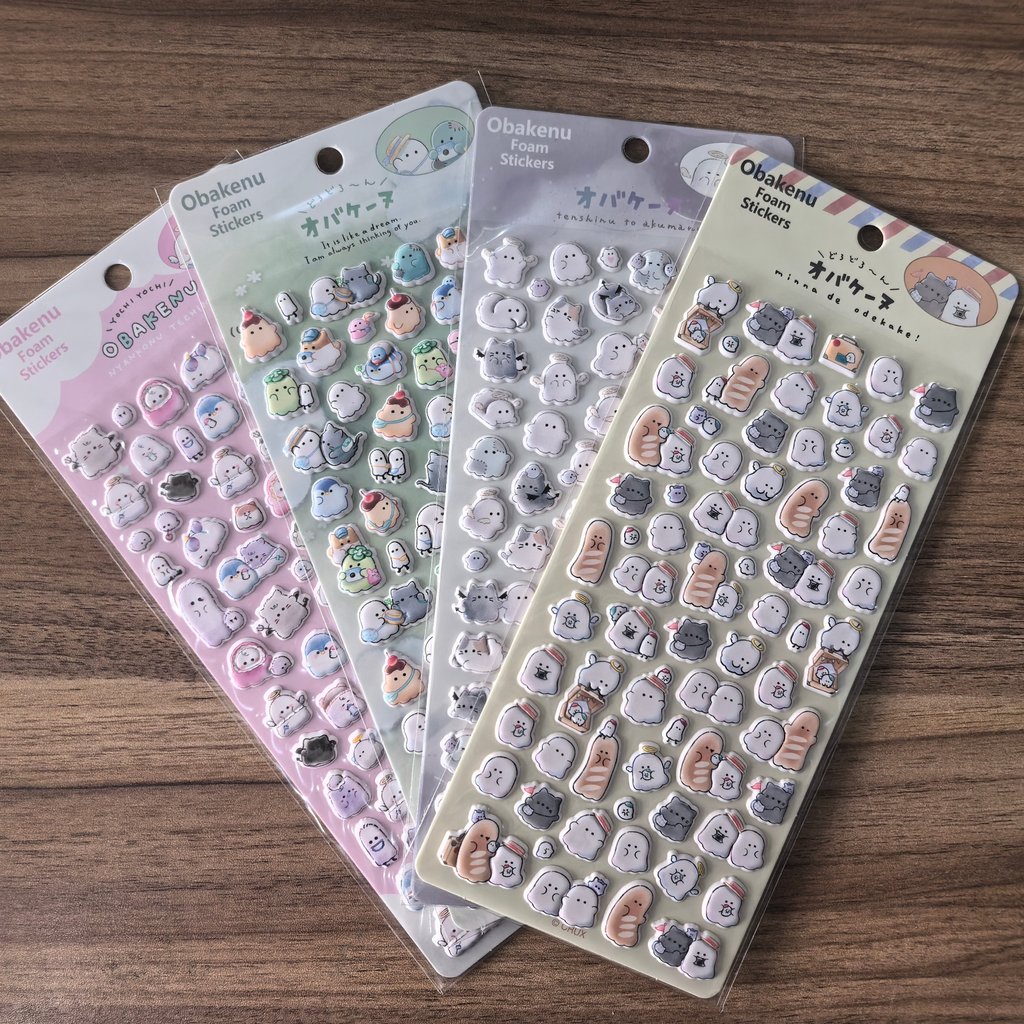 4 Pcs 3D Authentic Cute Little - Craft Embellishment World บทวิจารณ์และราคา