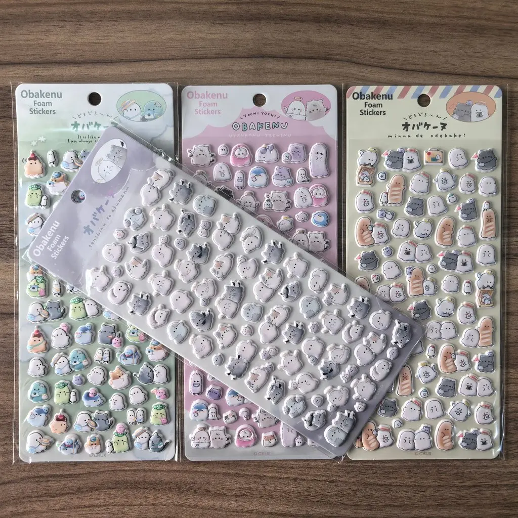4 Pcs 3D Authentic Cute Little - Craft Embellishment World บทวิจารณ์และราคา