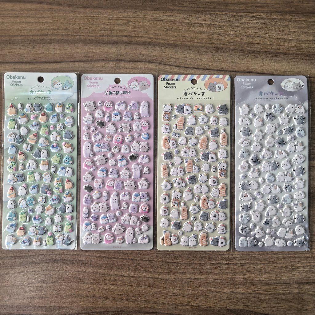4 Pcs 3D Authentic Cute Little - Craft Embellishment World บทวิจารณ์และราคา