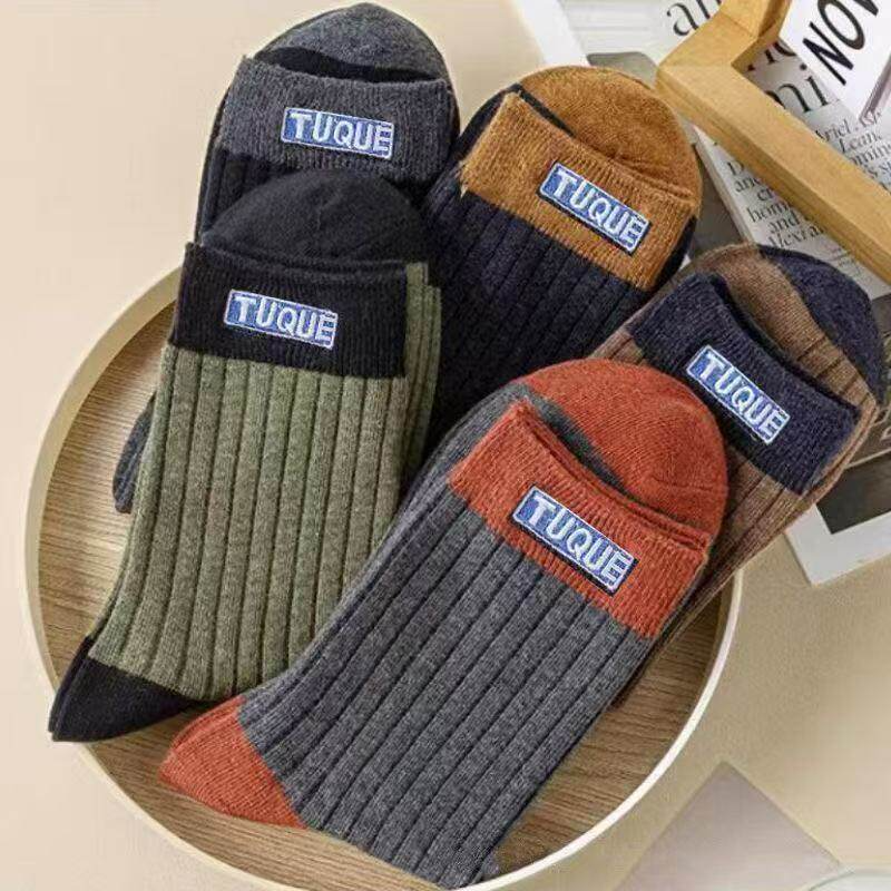 5 Pairs Men's Trendy Color Blo - Embellish Knit บทวิจารณ์และราคา