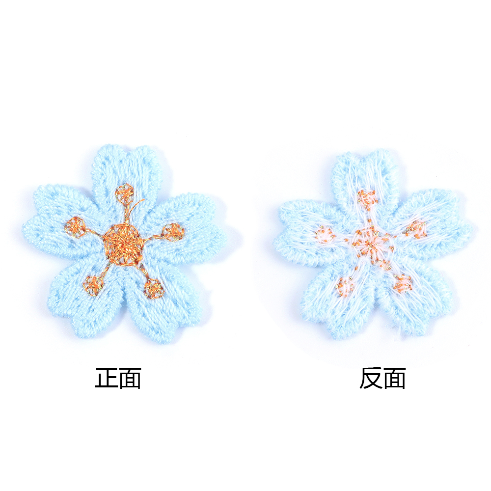 20pcs/lot Colorful 2.4cm Embro - Embroidery Embellishments บทวิจารณ์และราคา